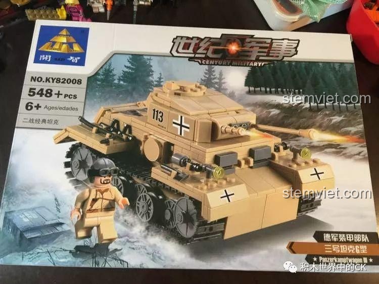 Review Xe tăng Đức Panzer III KAZI KY82008: Xứng đáng?