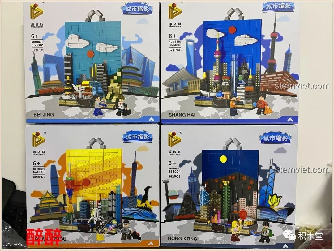 Review PanlosBrick Thành phố thu nhỏ 656001-4: Lắp xong mê luôn!