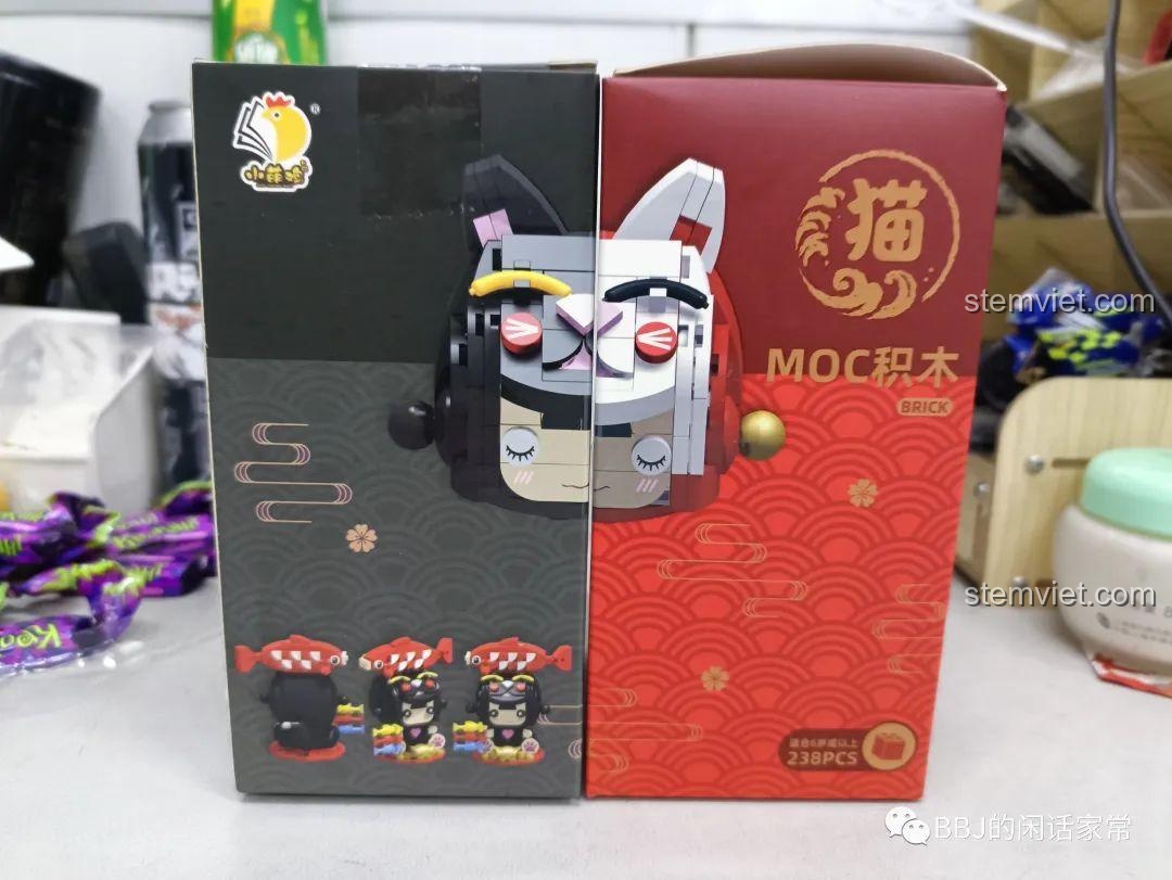Review bộ lắp ráp Mèo Thần Tài Xiao Meng Ji 2054 Cực Xinh