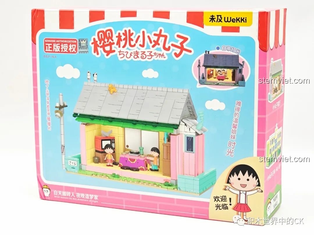 Review bộ lắp ghép Wekki 516413 Phòng khách của Maruko: Trải nghiệm tuổi thơ ấm áp!