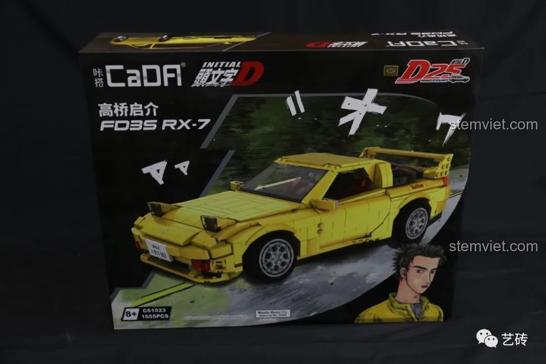 Review CaDA C61023 Mazda RX-7 FD3S: Siêu xe Initial D lắp ráp cực chất!