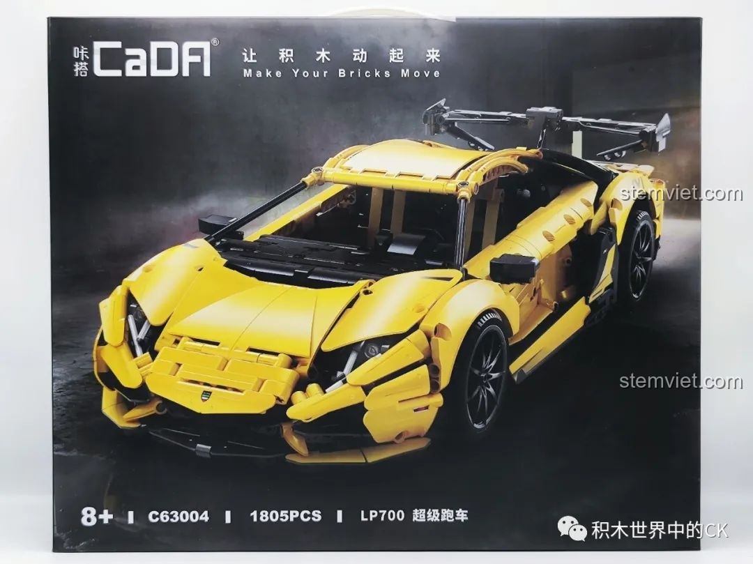 Review CaDA C63004 Lamborghini Aventador LP700: Siêu xe lắp ráp đỉnh cao!