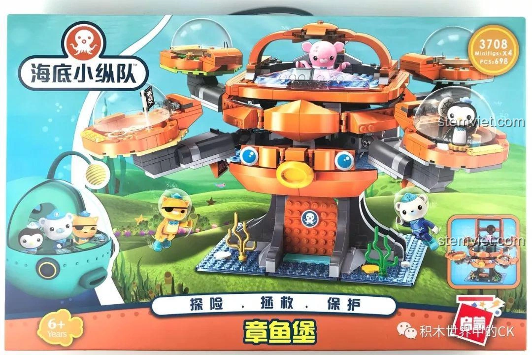 Review Enlighten 3708 Trụ Sở Bạch Tuộc Octopod: Có đáng tiền cho bé trai 6+?