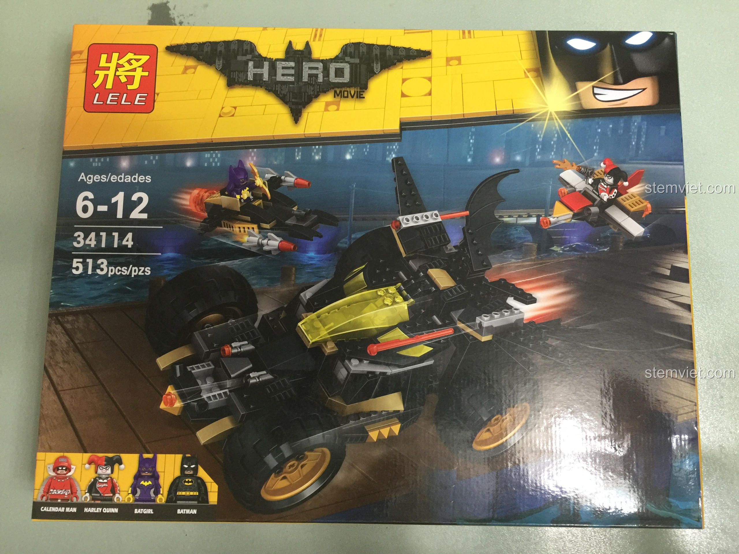 Trải nghiệm LELE 34114 Xe Batmobile: Món quà cực chất cho bé!