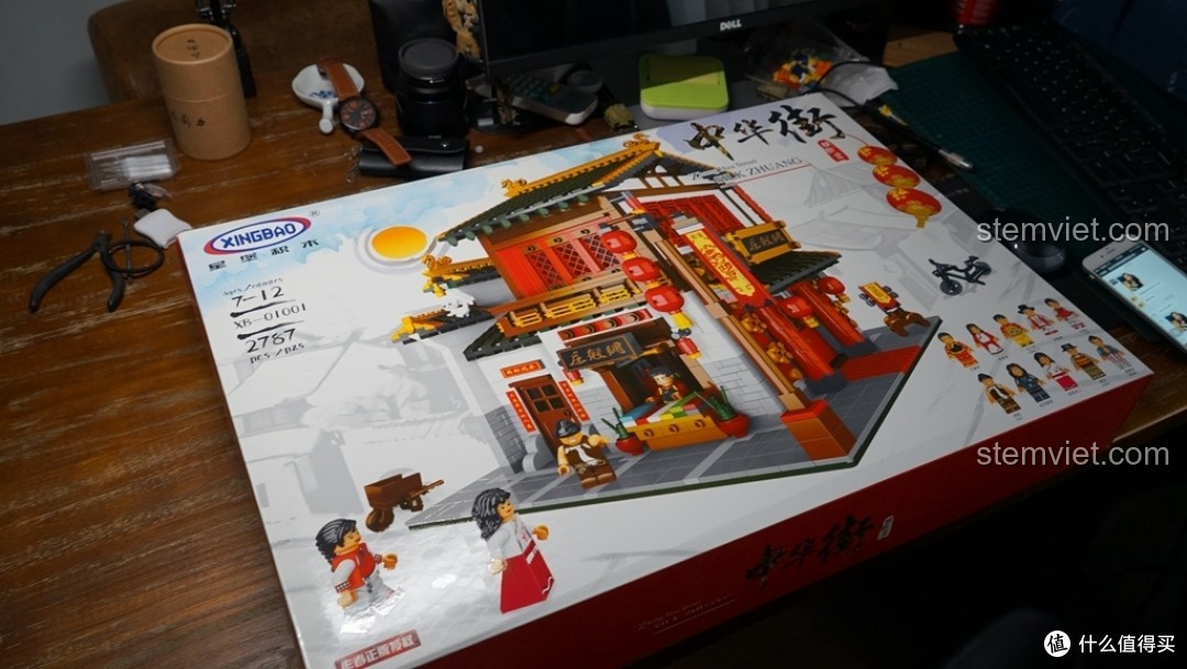 Bộ lắp ghép Phố Tàu: Tiệm Vải Lụa XB-01001 - Review Cực Chất!
