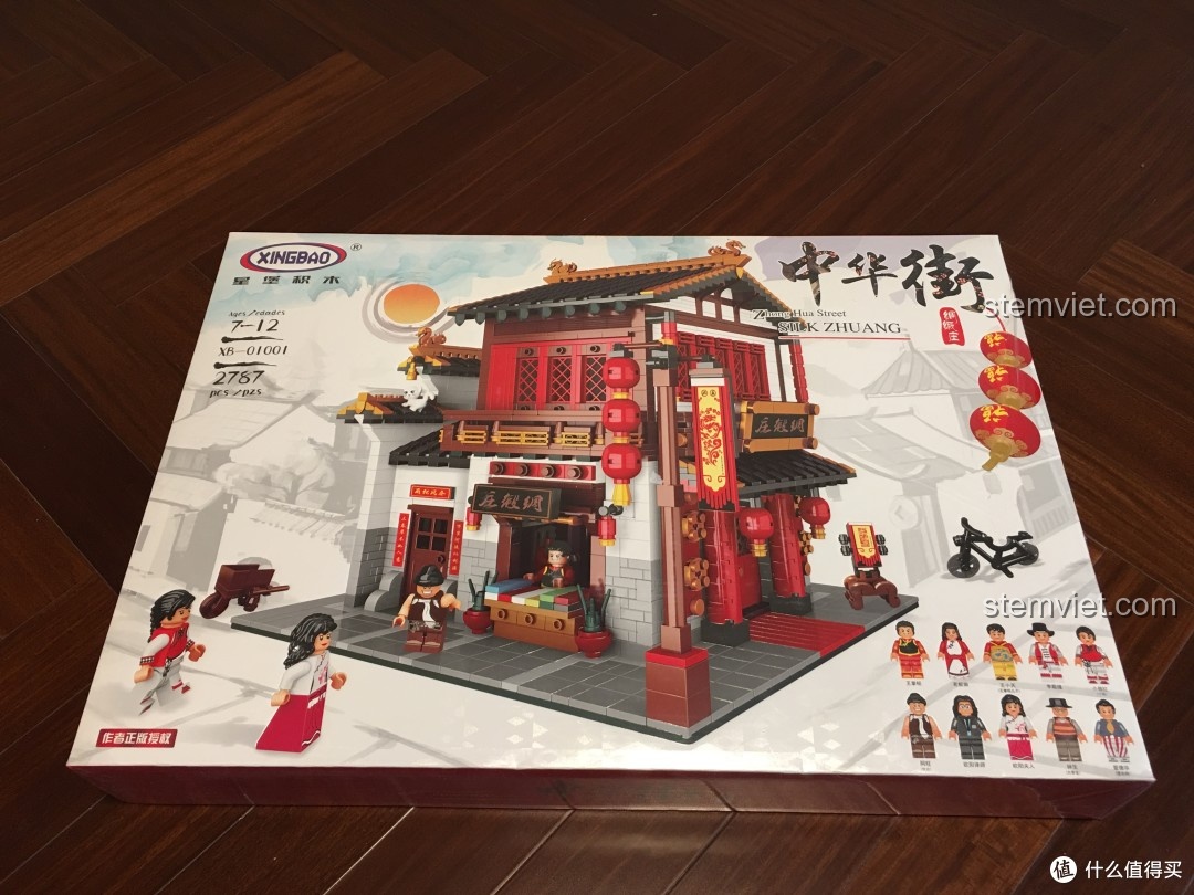 Bộ lắp ghép Phố Tàu: Tiệm Vải Lụa XB-01001 - Review chi tiết