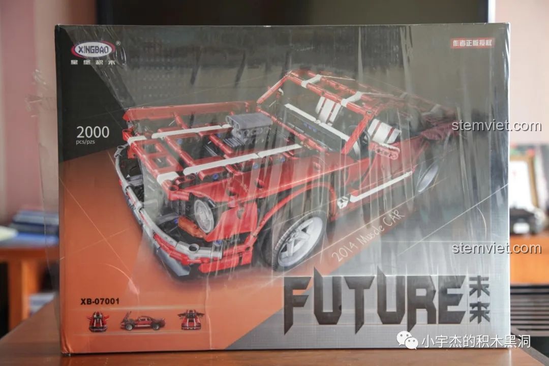 Đánh giá Xingbao XB-07001 Xe Cơ Bắp Tương Lai: Đáng Tiền?