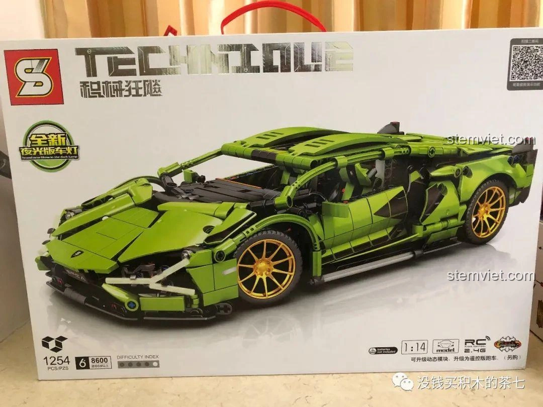 Đánh giá Jiazhi Blocks 8600 Lamborghini Sián FKP 37: Siêu xe cực chất!