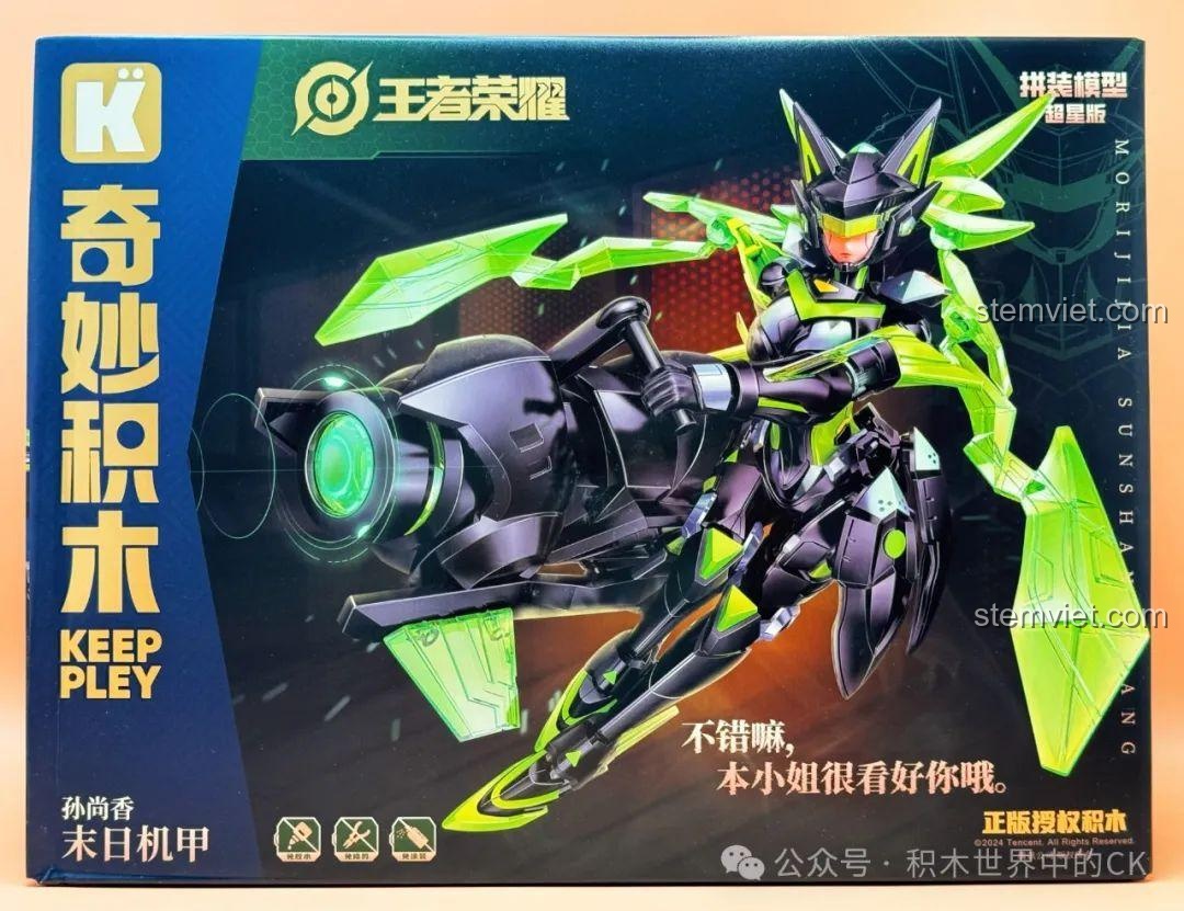 Review Keeppley 78011 Tôn Thượng Hương: Mecha Ngày Tận Thế có đáng tiền?
