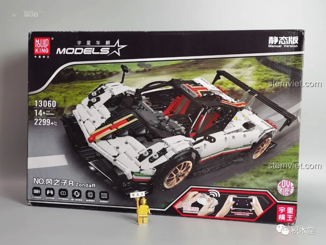 Review Mould King 13060 Pagani Zonda R: Siêu xe lắp ráp đỉnh cao cho tín đồ tốc độ!