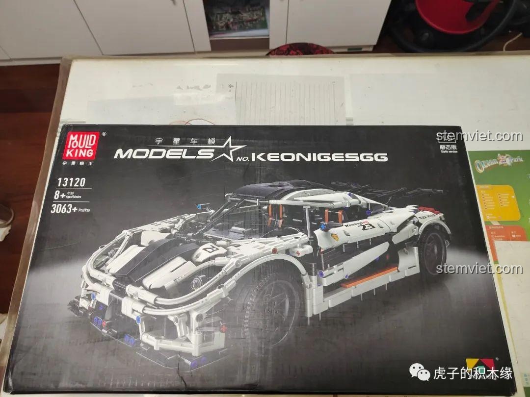 Review Mould King 13120S Kiệt tác công nghệ Koenigsegg One:1