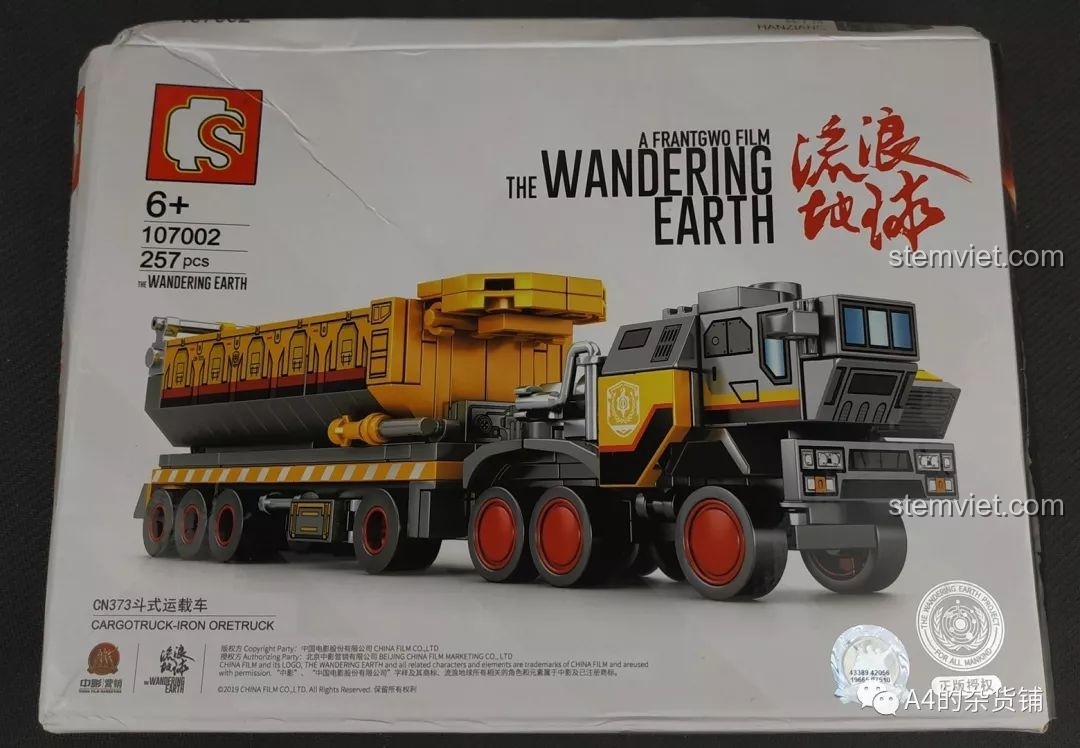 Review SEMBO 107002 & 107003: Xe Vận Tải & Xe Quân Sự Lưu Lạc Địa Cầu