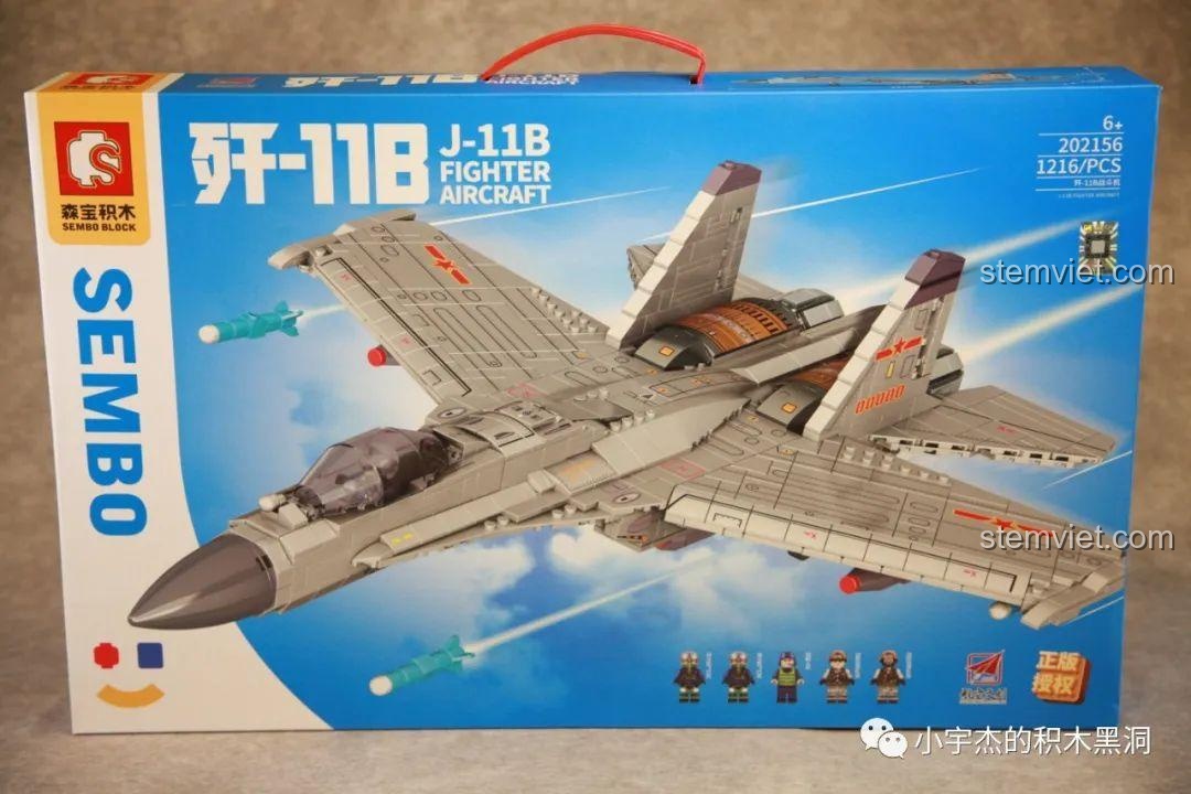 Review SEMBO 202156 Máy bay tiêm kích J-11B: Siêu phẩm quân sự cho bé trai mê lắp ráp!