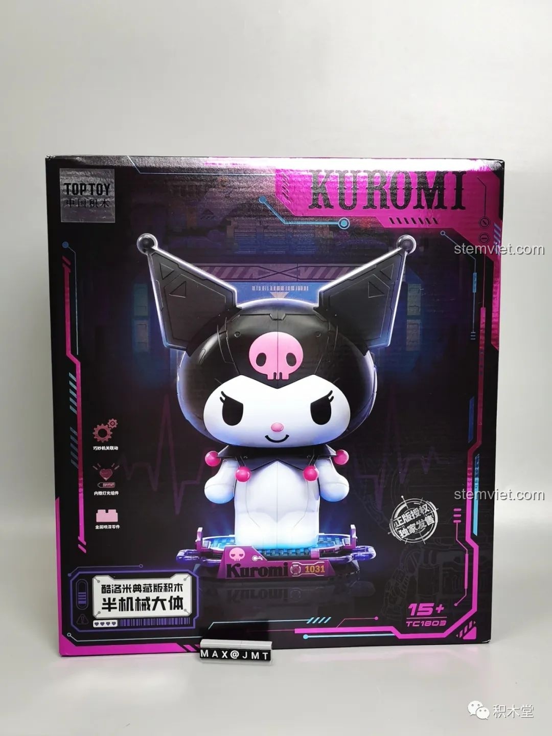Review TOP TOY TC1803 Kuromi bán cơ khí: Đồ chơi lắp ráp cực chất!