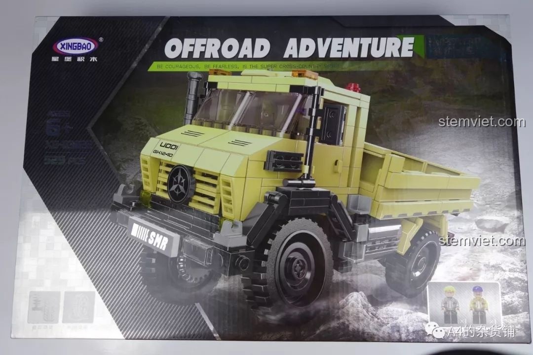 Trải nghiệm Xingbao XB-03026: Vua địa hình Unimog cực ngầu