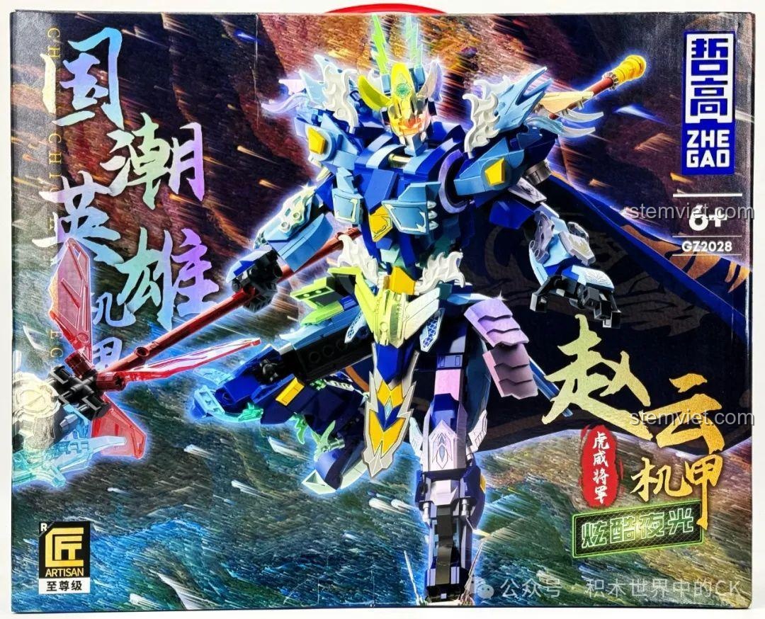 Review ZHEGAO GZ2028 Cơ Giáp Triệu Vân: Lắp ráp mê ly, trưng bày cực chất!