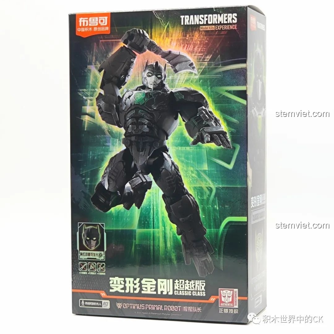 Đánh giá BLOKEES 71145 Optimus Primal: Robot Khỉ biến hình cực chất cho bé trai!