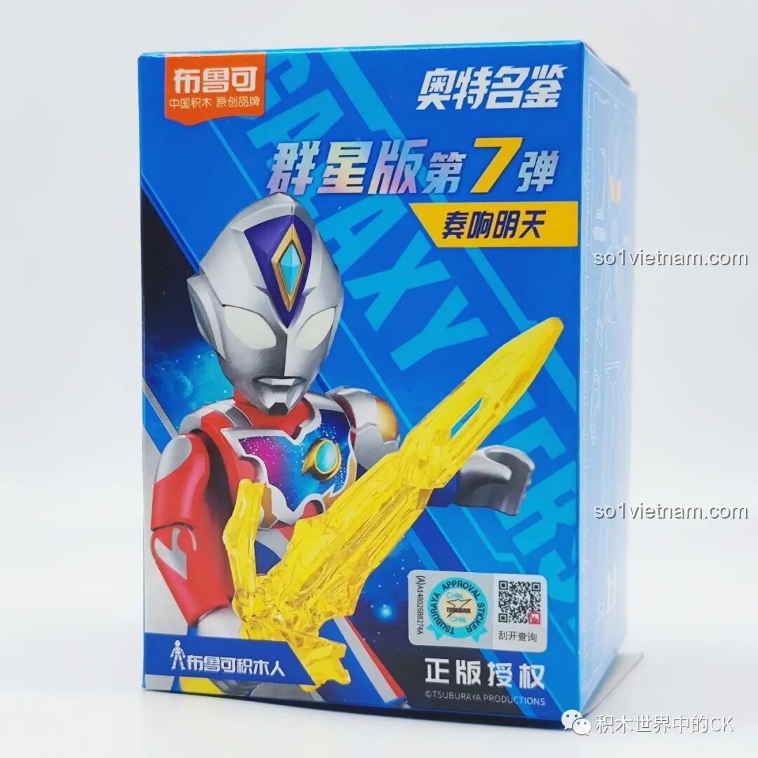 Review BLOKEES 71221: Bộ Sưu Tập Ultraman Ngôi Sao 7