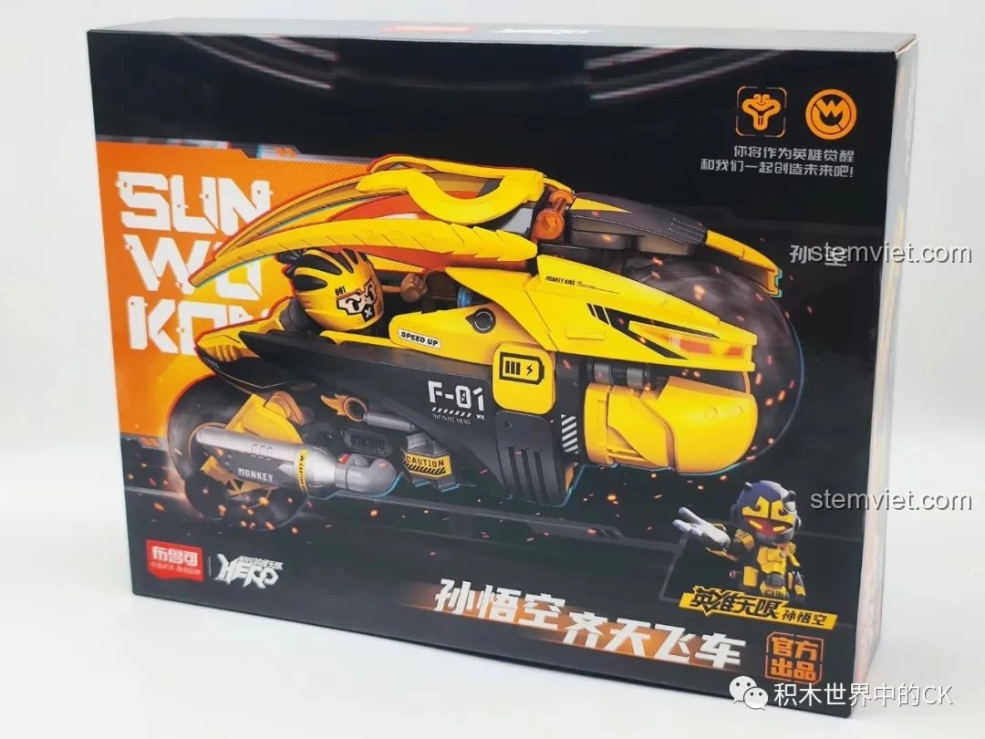Review BLOKEES 85008 Tôn Ngộ Không Xe Bay Tề Thiên: Đồ chơi cho bé trai 8+ cực chất!