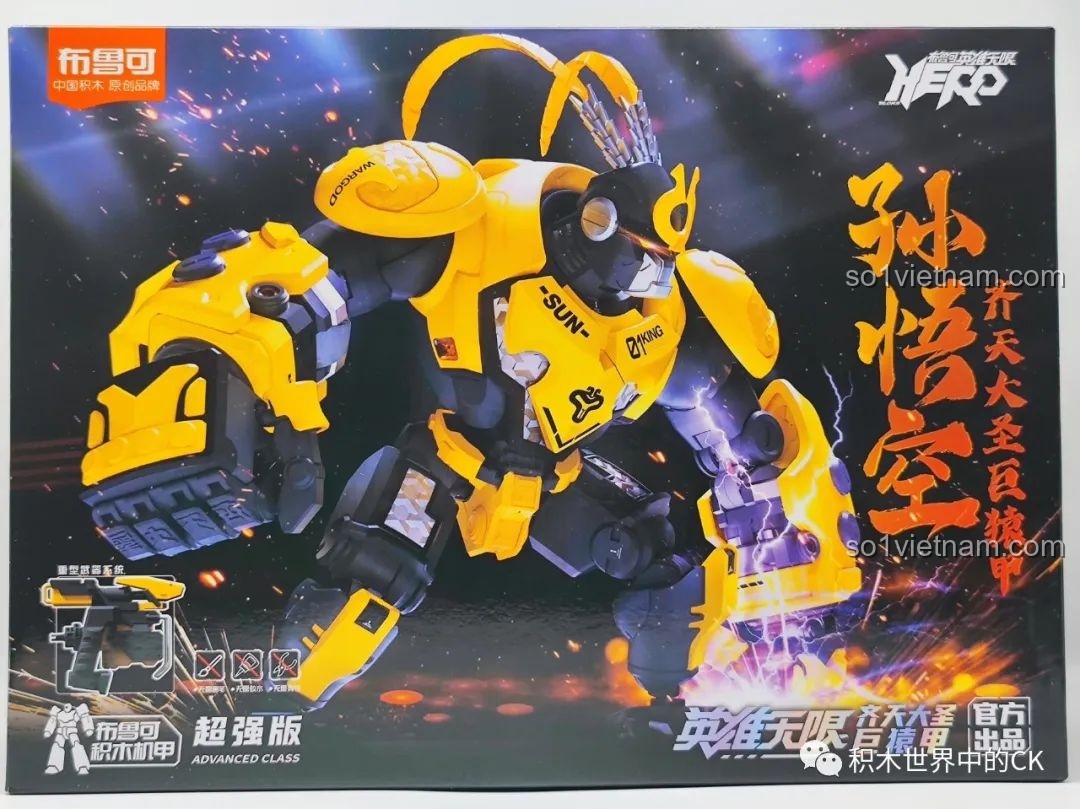 Review BLOKS HERO 85010: Tôn Ngộ Không Cự Viên Giáp cực đỉnh