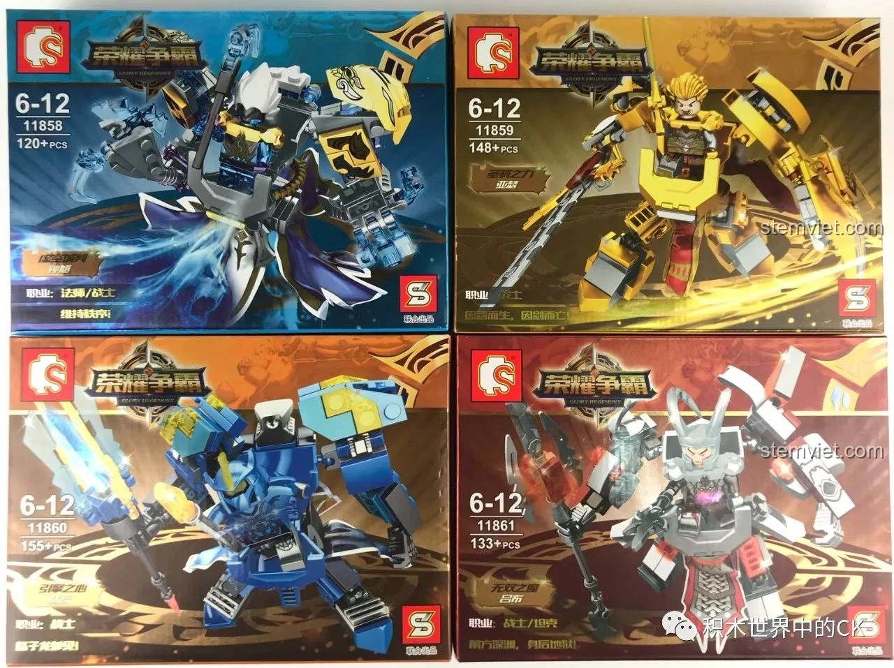 Review SEMBO 11858-11861 Mô hình Mecha Honor of Kings: Siêu phẩm mới khiến bé trai mê mẩn!