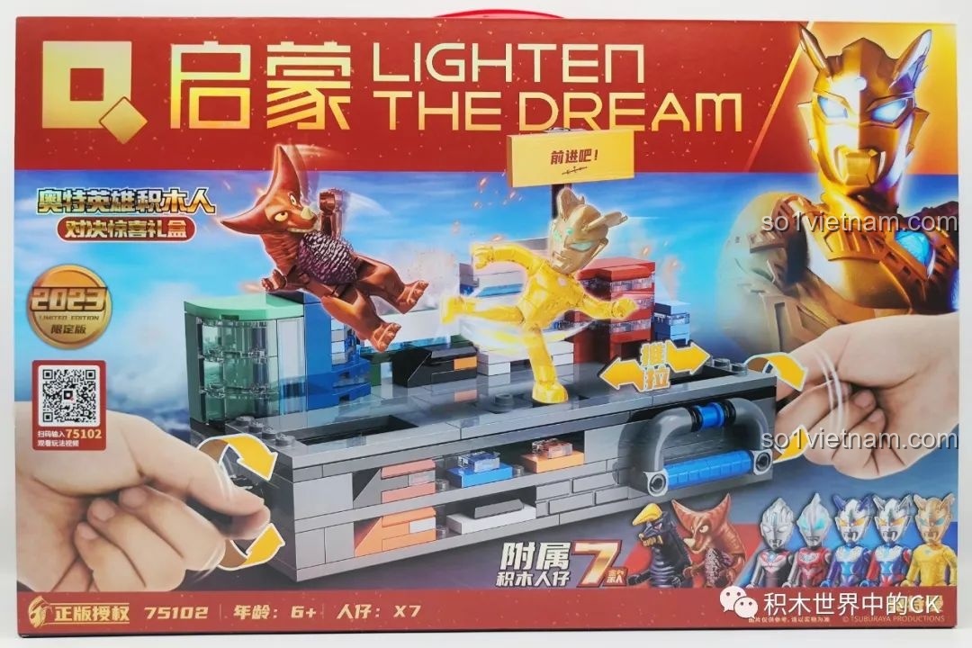Review Bộ Lắp Ghép Ultraman Đối Kháng: Siêu Phẩm Cho Bé 6 Tuổi
