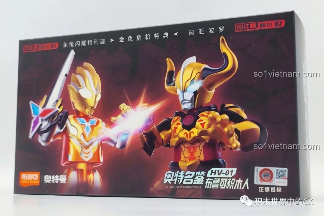Review Bộ Lắp Ghép Ultraman Tiga VS Diavolo Kim Loại: Đỉnh Cao Sưu Tầm!