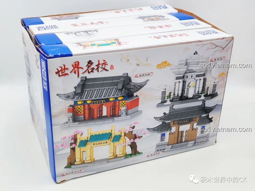Review Bộ Lắp Ghép ZheGao QL1037: Khám Phá Kiến Trúc Đại Học Nổi Tiếng