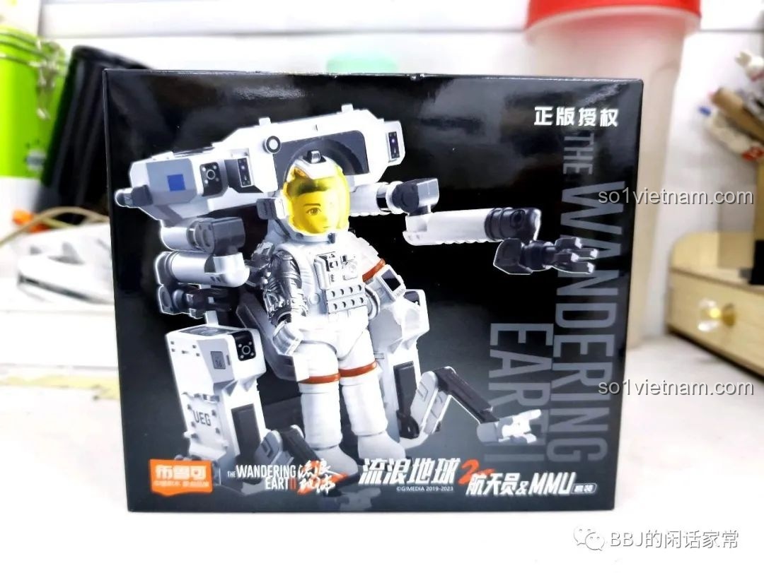 Review Bộ Lắp Ráp布鲁可BLOKEES Phi Hành Gia MMU Lưu Lạc Địa Cầu 2