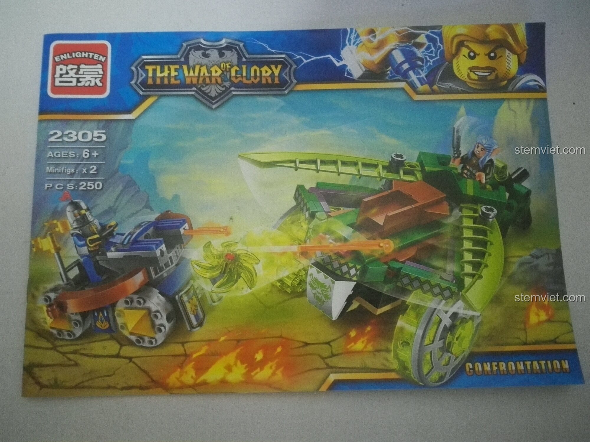 Các túi mảnh ghép, sticker và dây thun của bộ Enlighten 2305.