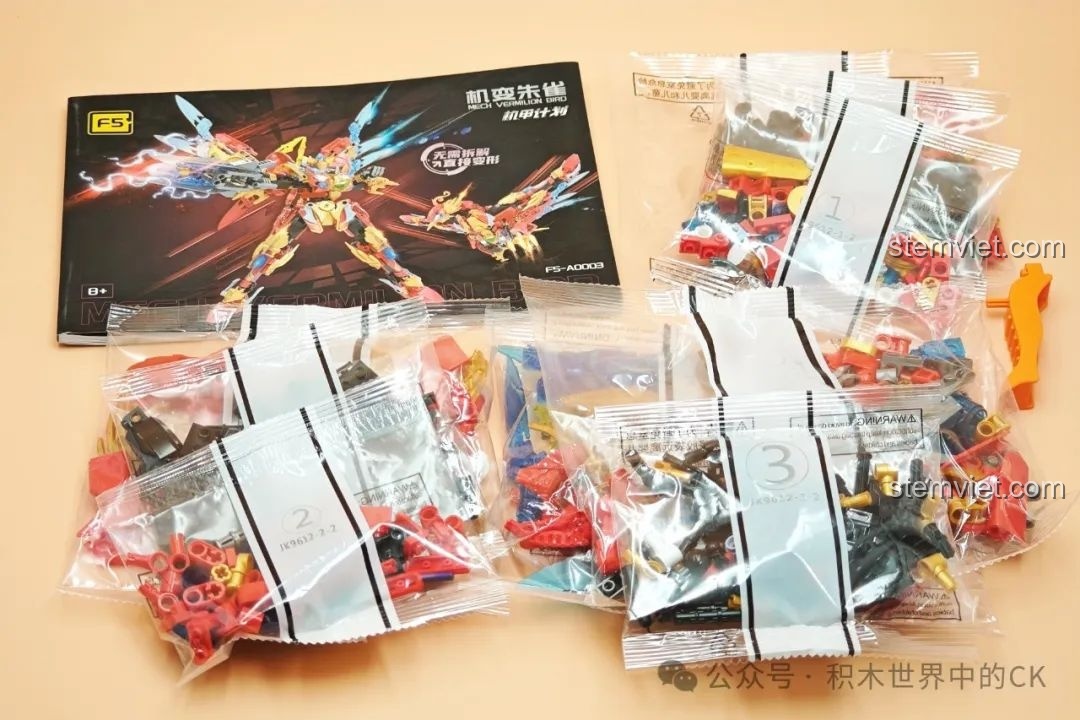 Review F5 F5-A0003 Mecha Chu Tước & Huyền Vũ Cực Đỉnh