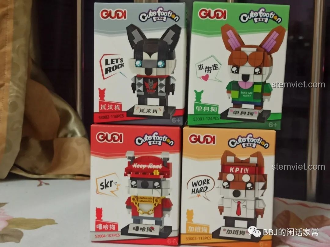 Review GUDI 53003 Mô hình cún cưng đáng yêu: Chó Tăng Ca!