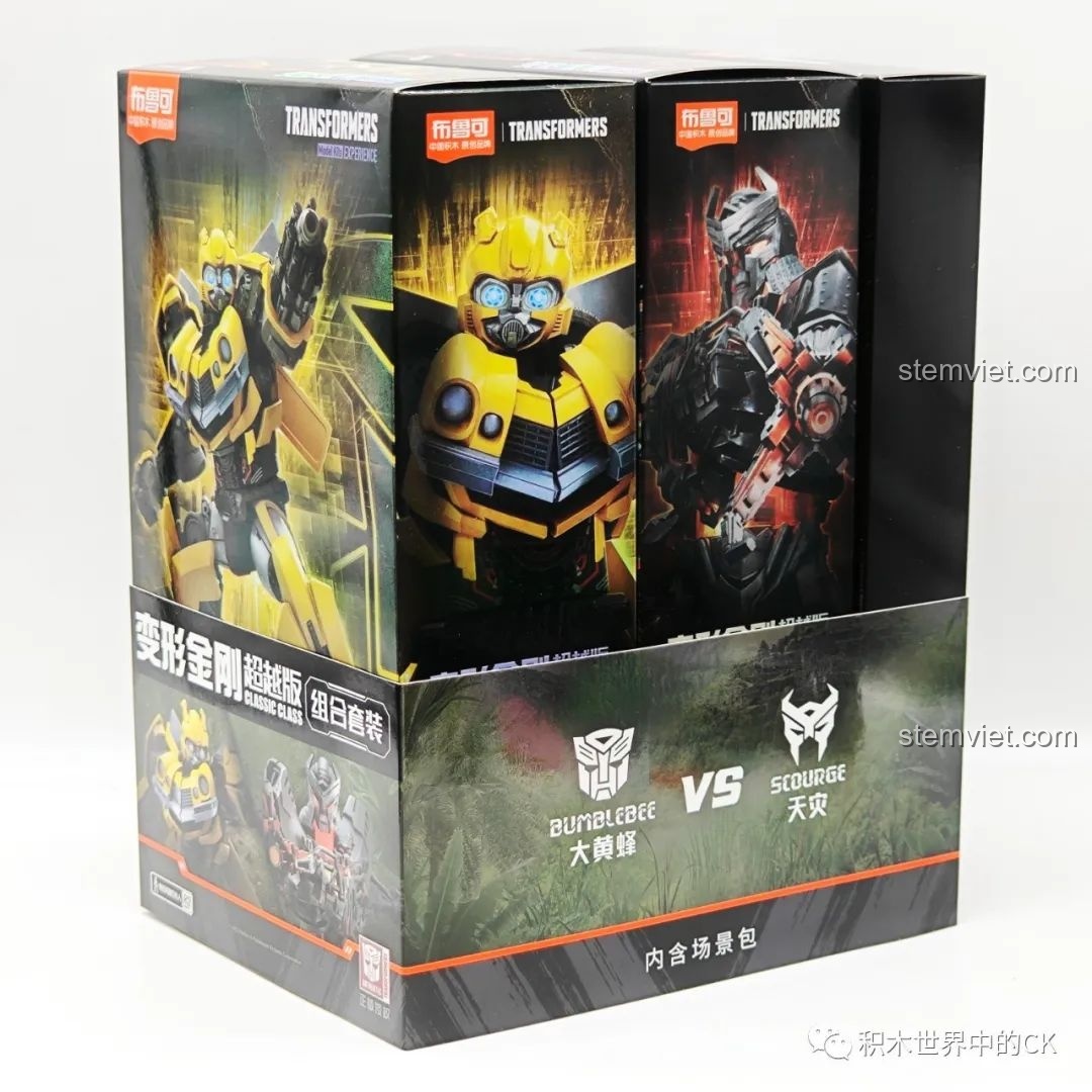 Review Bộ Lắp Ráp Transformers: Đại Chiến Quái Thú - Combo A Đại Hoàng Phong (EX) & Thiên Tai 71146: Đáng tiền không?