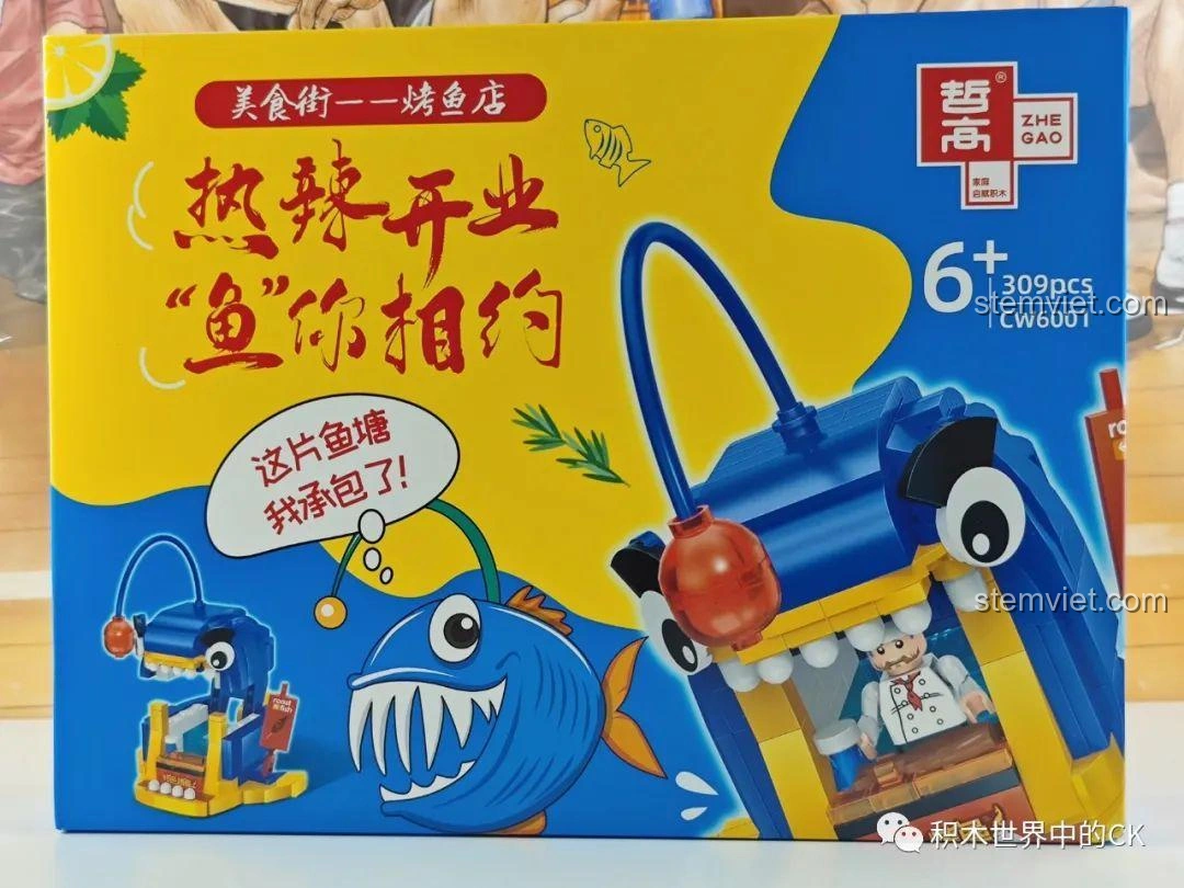 Đánh giá bộ lắp ráp Zhe Gao Phố Ẩm Thực: 3 cửa hàng siêu đáng yêu cho bé!