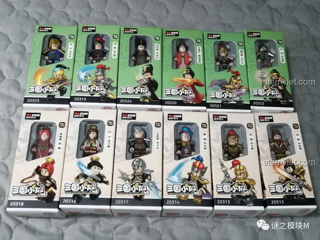Review DECOOL 20313-24 Tam Quốc: Khi Tướng Lĩnh Lịch Sử Hóa Minifigure Xịn Xò