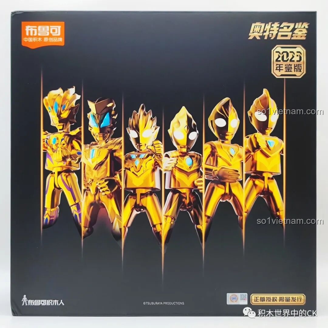 Review Bộ Sưu Tập Ultraman 2023 Bản Đặc Biệt: Vàng Kim Lấp Lánh!