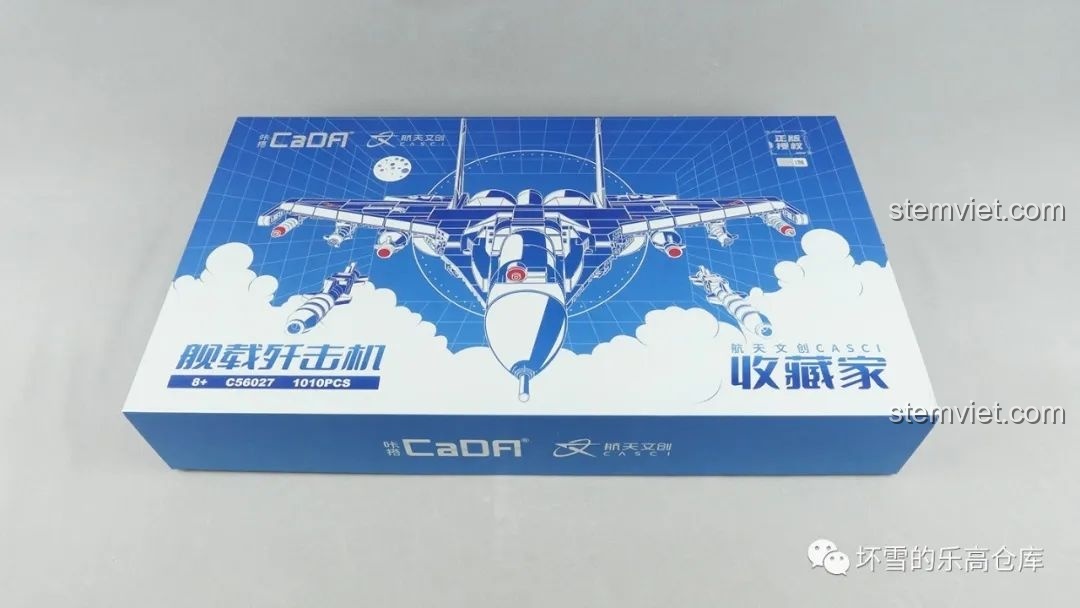 Review CaDA C56027 J-15: Máy bay tiêm kích hạm "Cá Mập Bay" siêu "chiến"!