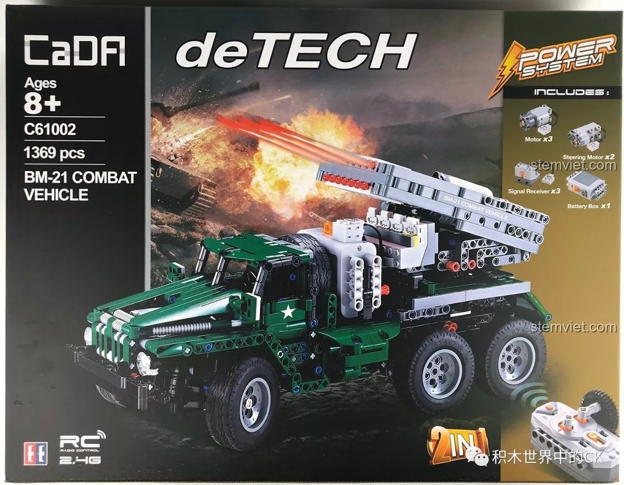 CaDA C61002 BM-21: Review chi tiết xe quân sự lắp ráp đỉnh cao