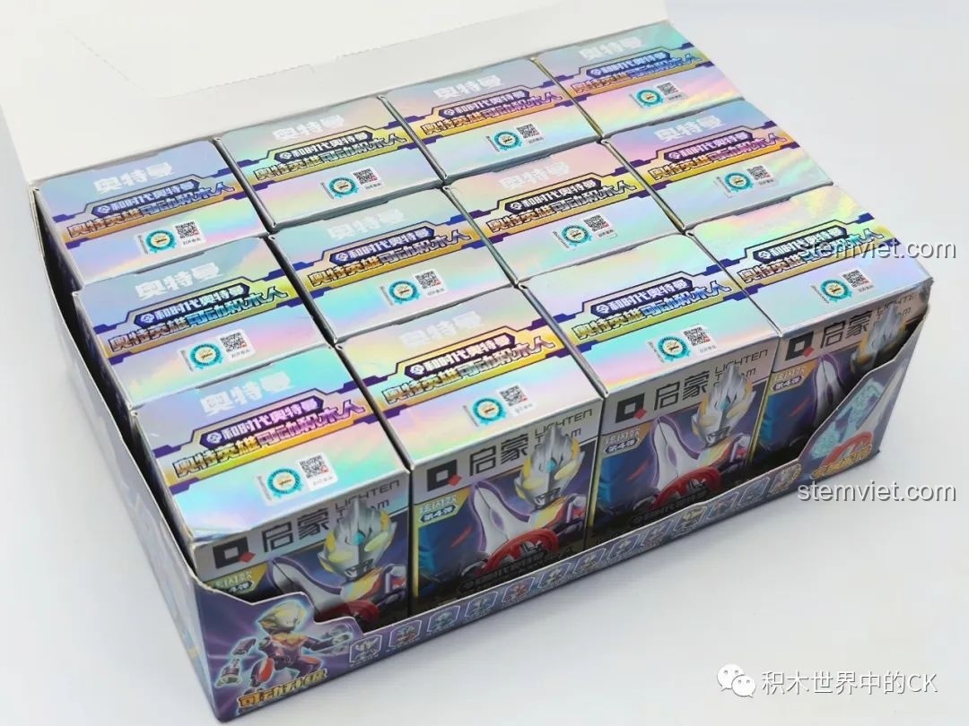 Đánh giá QMAN 75026 Ultraman: Mô hình khớp động lấp lánh cực chất cho bé trai!