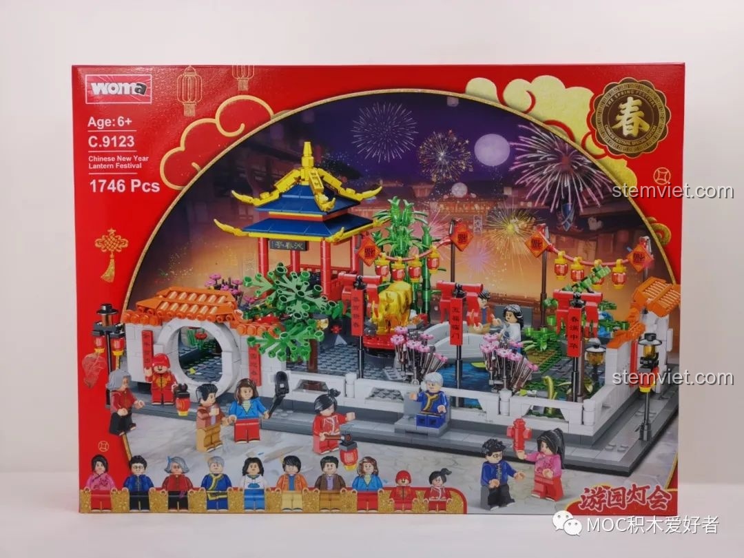 Đánh giá WOMA C9123 Lễ hội đèn lồng: Set đồ chơi Tết cho bé cực chất!
