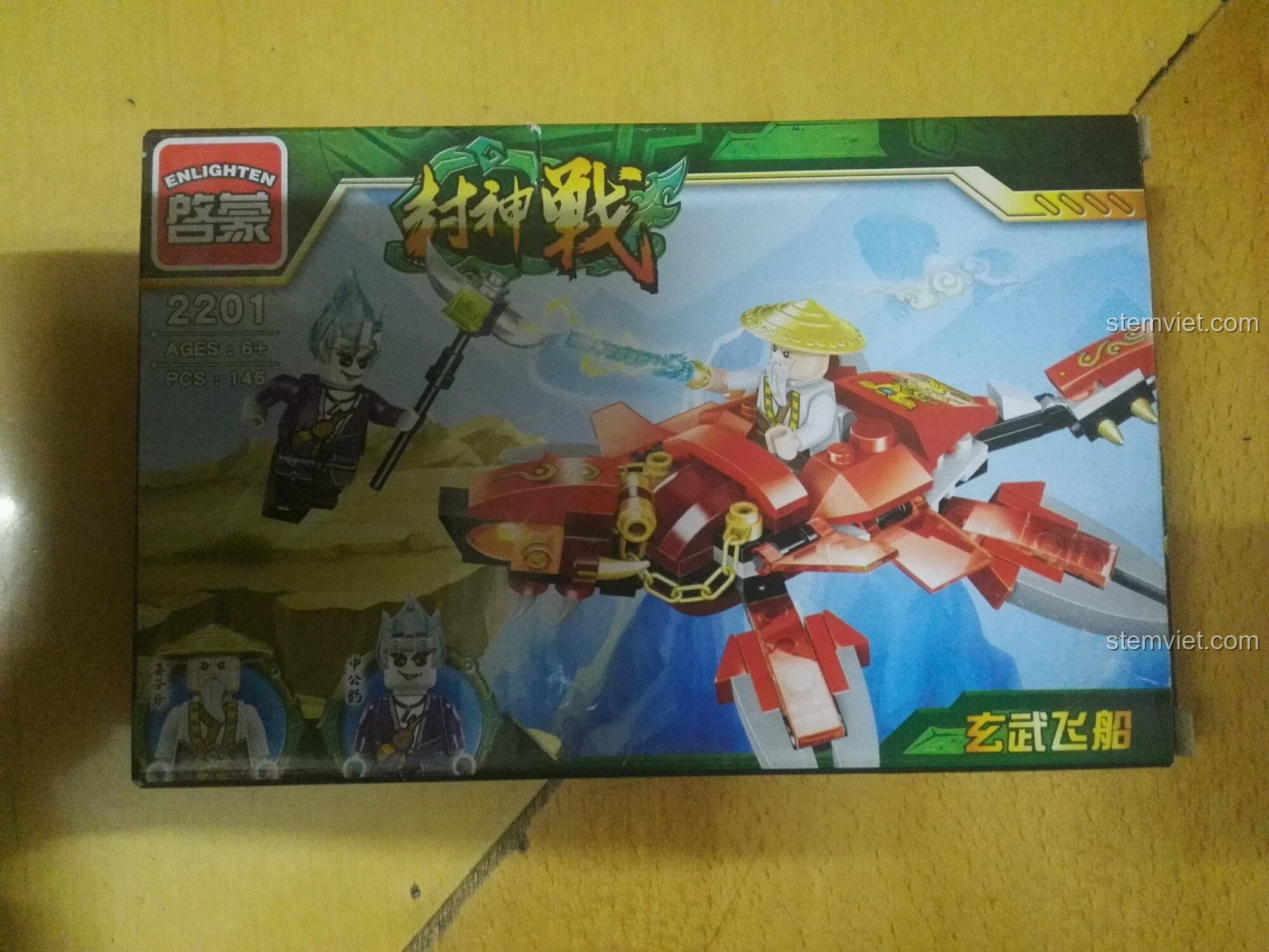 Review Enlighten 2201 Phong Thần Chiến: Huyền Vũ Phi Thuyền – Đồ chơi lắp ráp cho bé trai 6+