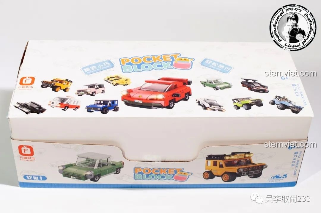 Review Forange FC8279: Bộ sưu tập 12 xe hơi mini cho bé