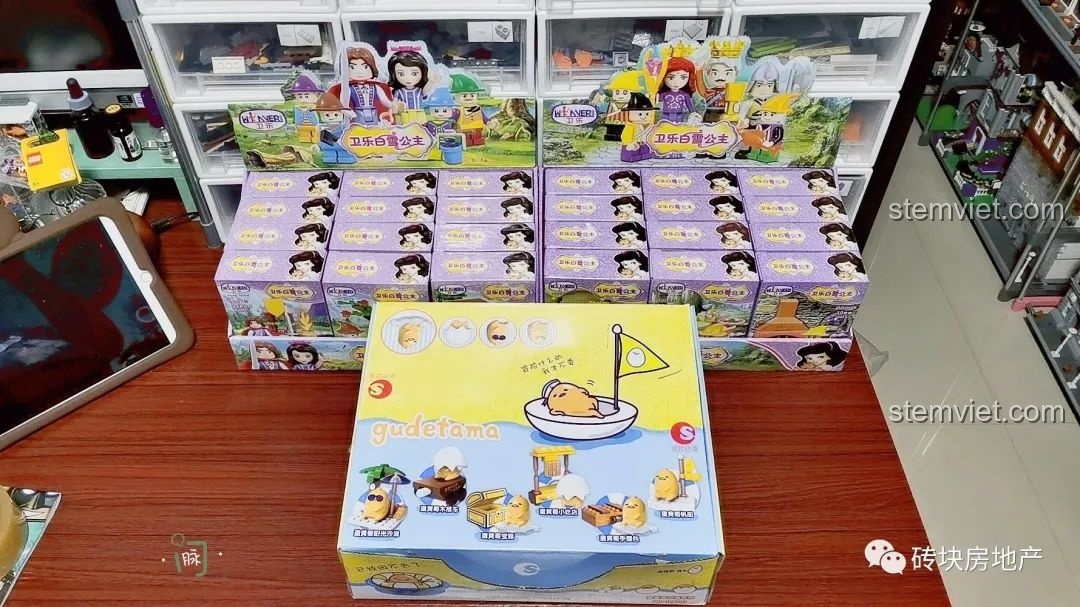 Review Bộ Lắp Ghép Gudetama Phiên Bản Bãi Biển GD-120301 Siêu Đáng Yêu