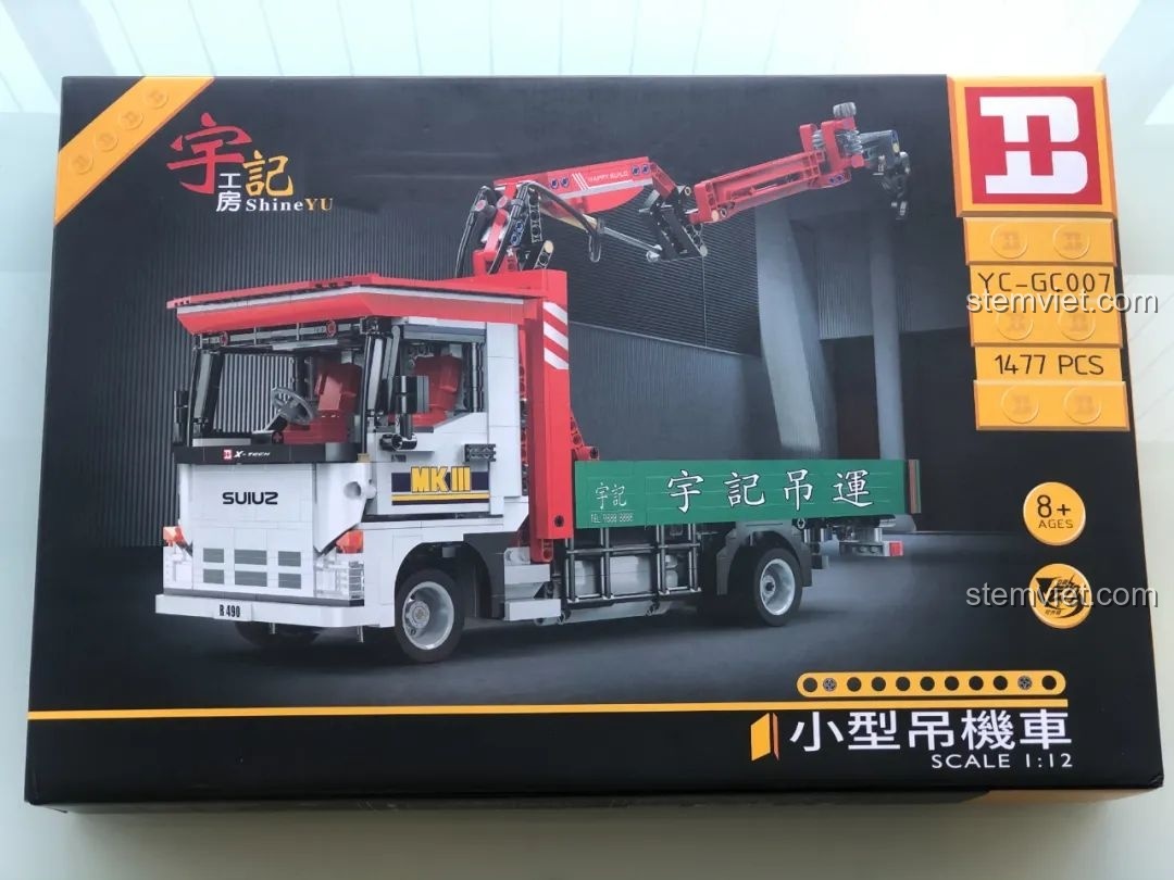 Review HAPPY BUILD YC-GC007: Xe cẩu tải nhỏ 1477 mảnh lắp ráp cực đã!
