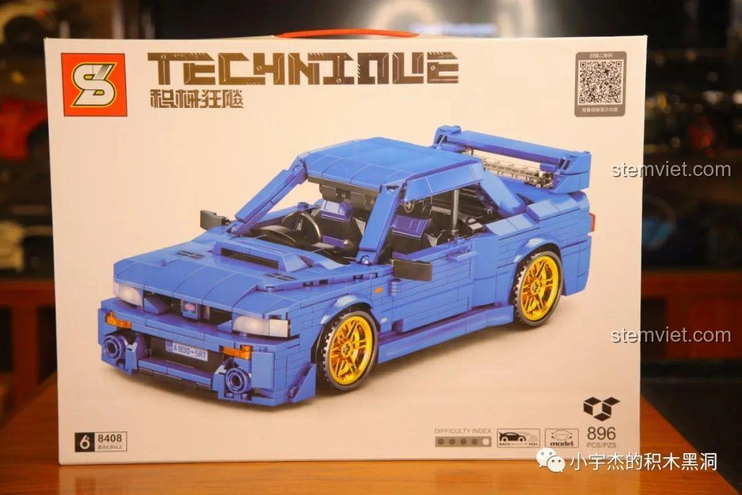 Đánh giá Jia Zhi 8408 Subaru Impreza 22B STi: Siêu xe lắp ráp cực chất cho bé trai!