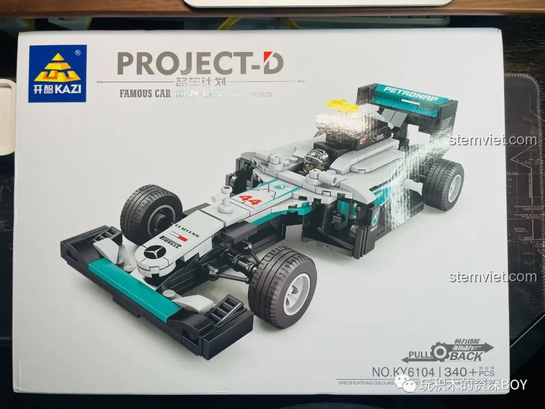 Review KAZI KY6104 Xe Đua F1 Mercedes: Món Quà Tốc Độ Cho Bé