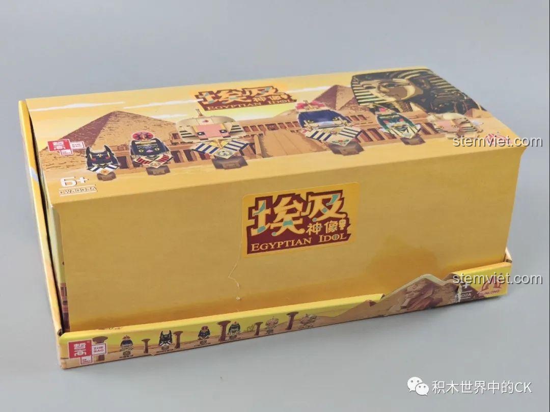 Đánh giá ZHEGAO CW2002A Pharaoh: Bộ lắp ráp tượng thần Ai Cập cực "chill"!