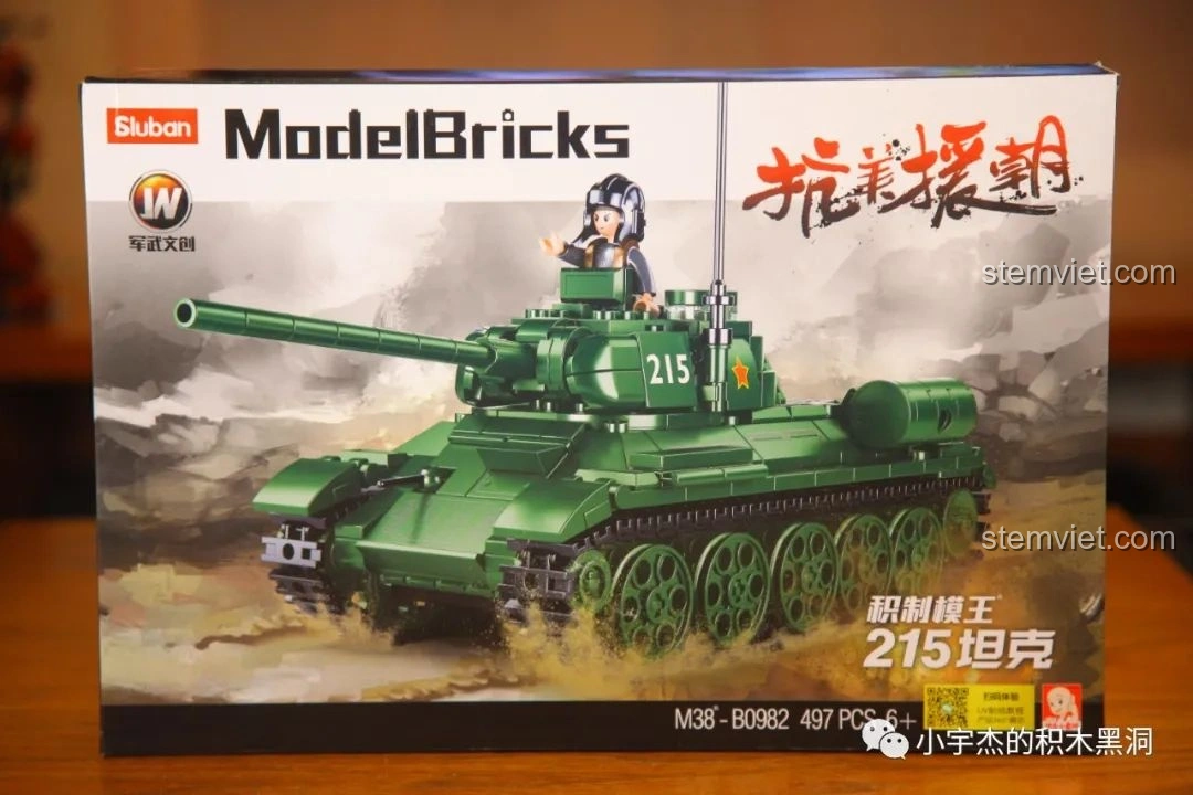 Review Sluban M38-B0982: Bộ Lắp Ráp Xe Tăng 215 Chống Mỹ Cứu Nước "Xịn Xò"!