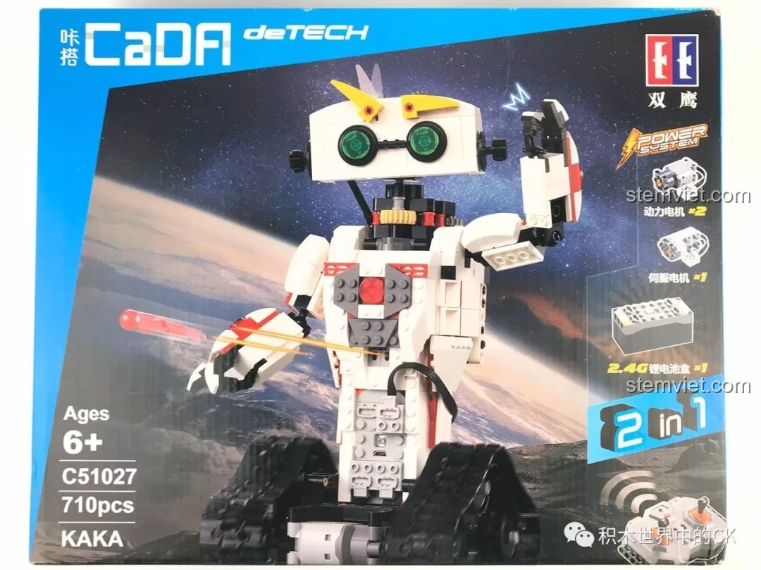 Đánh giá CaDA C51027 Robot KAKA: Món quà tuyệt vời cho bé