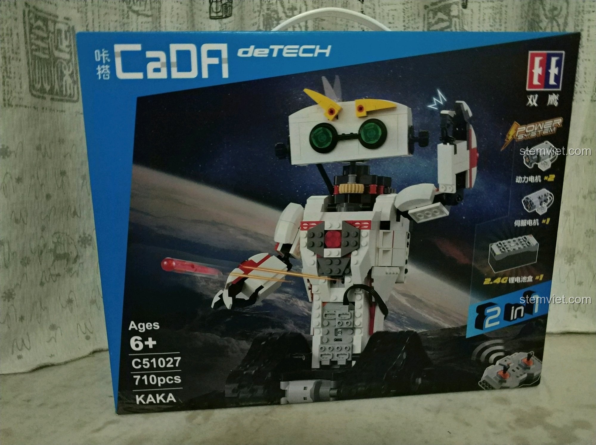 Đánh giá CaDA C51027 Robot KAKA: Món quà bé mê tít, mẹ an tâm!